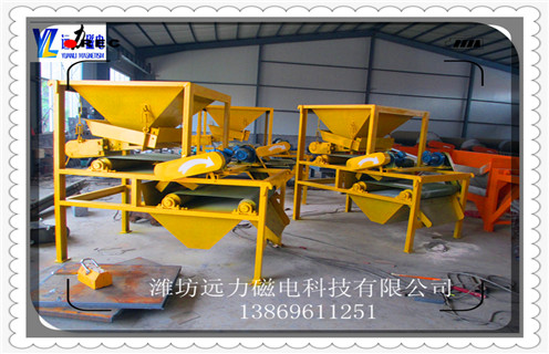 干式磁選機(jī)，廈門QCG-38010干式輥式強(qiáng)磁選機(jī)_磁性礦廈門QCG-38010干式輥式強(qiáng)磁選機(jī)_廈門QCG-38010干式輥式強(qiáng)磁選機(jī)工作視頻皮帶及結(jié)構(gòu)價(jià)格