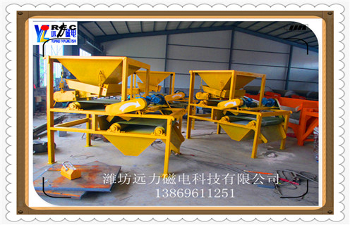 干式磁選機(jī)，廈門QCG-38010干式輥式強(qiáng)磁選機(jī)_磁性礦廈門QCG-38010干式輥式強(qiáng)磁選機(jī)_廈門QCG-38010干式輥式強(qiáng)磁選機(jī)工作視頻皮帶及結(jié)構(gòu)價(jià)格