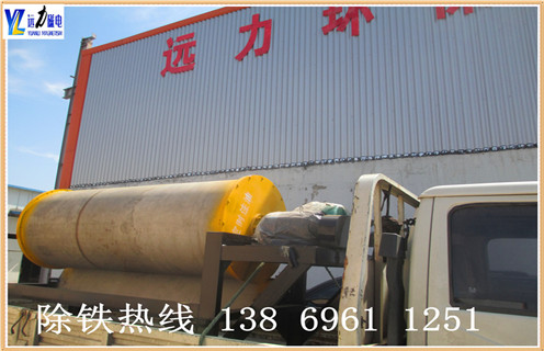 鐵礦磁選機(jī)，福建鐵礦磁選機(jī)多少錢1臺_福建鐵礦磁選機(jī)多少錢1臺如何配置，選三氧化二鐵嗎？