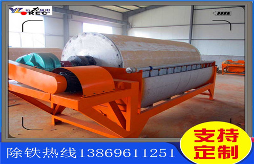 濕式磁選機(jī)，河北濕式磁選機(jī)生產(chǎn)廠家_河北濕式磁選機(jī)生產(chǎn)廠家公司原理更便捷型號(hào)參數(shù)及磁場(chǎng)強(qiáng)度 