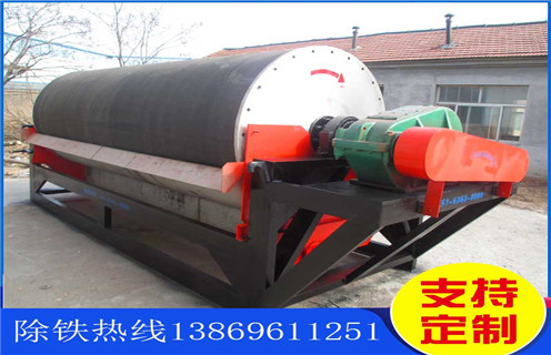 河沙磁選機(jī)，福建河沙磁選機(jī)的注意事項(xiàng)_小型河沙磁選機(jī)_福建河沙磁選機(jī)的注意事項(xiàng)的電機(jī)生產(chǎn)廠家價(jià)格