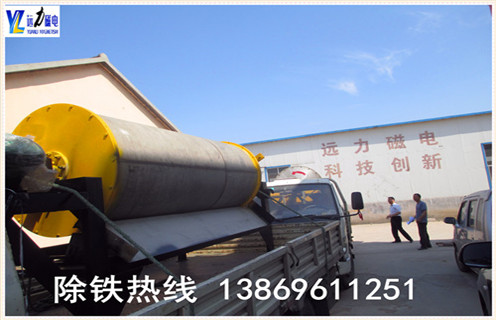 http://www.xinweilu.com/chanpin/tongshi/